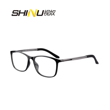 Módní Unisex TR90 Brýlí na Čtení Mutlifocal Progresivní Čtení Brýle Dalekozrakost Presbyopie Brýle Gafas De Grau SH031