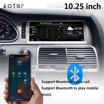 10.25 palcový Android9.0 64GB Auto GPS Navigace pro audi Q7 2005-GPS navigace, Bluetooth, Dotykový Displej Multimediální Headunit