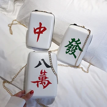 China Mahjong Tisk Tašky Přes Rameno Ženy Crossbody Taška Řetězce Národní Divoký Designer Pu LeatherMessenger Tašky Pro Holky, Roztomilý