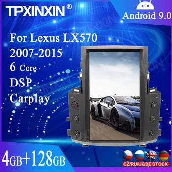 4+128 G Pro Lexus LX570 2007-Tesla Stylu Android 9.0 Auto GPS Navigace Stereo Headunit Multimediální Přehrávač, Auto Rádio Carplay