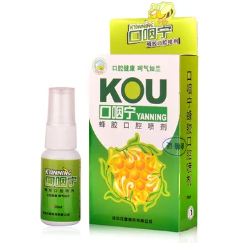 10pcs Čínské bylinné sprej k čištění úst, potlačit špatný dech, zmírnit ulcerózní faryngitida