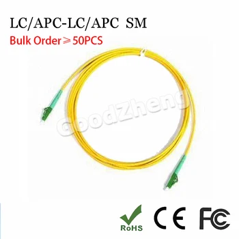 50KS/LOT 2.0 MM LC/APC-LC/APC 9/125 SIMPLEX vlákno patch kabel propojovací kabel, Singlemode 1M/1.5 M/3 M