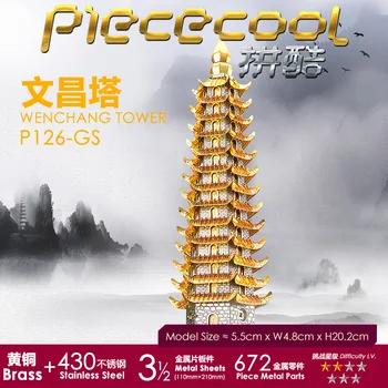3D DIY Kovové Puzzle Model Wenchang Věž Řezání Skládačky Nejlepší Dárky Pro Milence, Přátele, Děti, Vzdělávací Hračky Kolekce