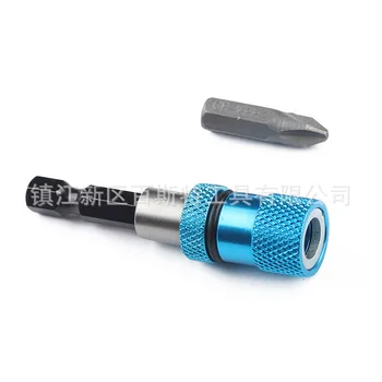 Modré z nerezové oceli butt joint tyč, rychloupínací magnetický rozšíření polohy tyče 60mm