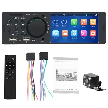 Bluetooth MP5 Auto Multimediální Přehrávač, Dotykový Displej, Stereo FM Rádio Auto Digitální 1Din Auto Multimediální Přehrávač, Zadní Pohled Kamery