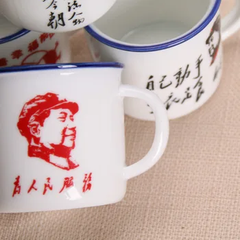 Čínská retro hrnek,Hrnky Kempování Sklenice Bílého porcelánu šálek čaje,Kreativní dárek