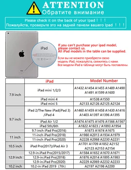 Pro iPad Air3 Případě Air2 iPad 2018 6. Pouzdro pro iPad 10.2 10.5 Pro 9.7 Funda Kryt 2019 7. Pouzdro pro iPad Mini 5 11-v Pro rok 2020