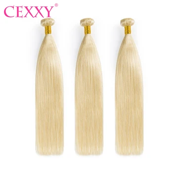 Cexxy 613 Svazky Virgin Vlasy Rovné Blond Svazky 3/4 KS Brazilské Vlasy Tkát Svazky Lidské Vlasy, Prodloužení 30 32 40Inch