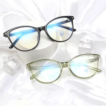 Nové Klasické Čtvercové Ženy Anti-Modré Světlo Optické Brýle Vintage Móda Muži Počítač Předpis Krátkozrakost Brýle Tr90