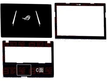 Speciální Notebook Uhlíkových vláken Vinyl Kůže Samolepky Kryt kryt Pro ASUS GL553 GL553VD GL553VE GL553VW 15.6
