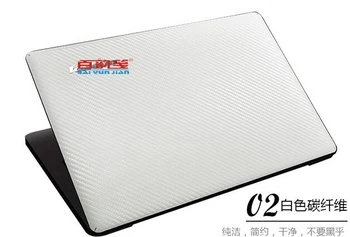 Speciální Notebook Uhlíkových vláken Vinyl Kůže Samolepky Kryt kryt Pro ASUS GL553 GL553VD GL553VE GL553VW 15.6