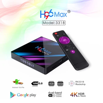 H96 Max-3318 Android TV Box 10.0 4GB 64GB Quad-Core 64bit 1080P H. 265 4K Google Play Store, Netflix, Youtube, Smart TV box Media