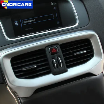 Auto Středové Konzole, Klimatizace Zásuvky Rámu Dekorativní Samolepka Lišta Z Nerezové Oceli Pro Volvo V40 2012-17 Styling Interiéru