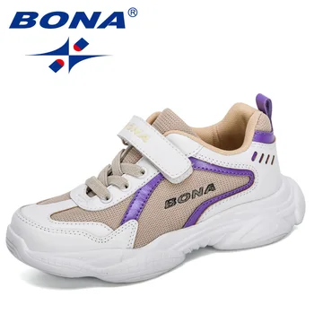 BONA 2020 Nové Designéry Populární Sportovní Boty Chlapci Prodyšné Běžecké Tenisky Dětské Cestovní Boty Děti Vycházkové Boty Holky