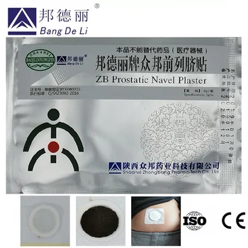 10 ks/Lot zb Čínské Hyperplazie Pupku Omítky prostaty péče zb urologické patch Čínské lékařské omítky