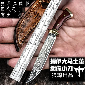 Voltron Self-obranné vojenské krátký nůž, závěsné klíčů mini Damašek oceli nůž, přenosné nůž