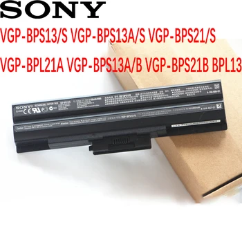 SONY VAIO VGP-BPS13/S, VGP-BPS13A/S, VGP-BPS21/S VGP-BPL21A VGP-BPS13A/B VGP-BPS21B VGP-BPL13 Originální Baterie Notebooku