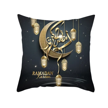 45*45Cm Ramadánu Dekorace Pro Domácí Bavlna Polštář Kryt Eid Mubarak Islám Ramadán Kareem Eid Mubarak Pro Party Dekor povlak na Polštář