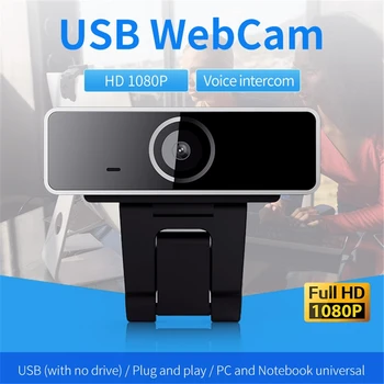 NEO Coolcam NPC-166N2D Počítači USB Kamera HD1080P Online Kurz Live Streaming Vestavěný Mikrofon 200W Webcam