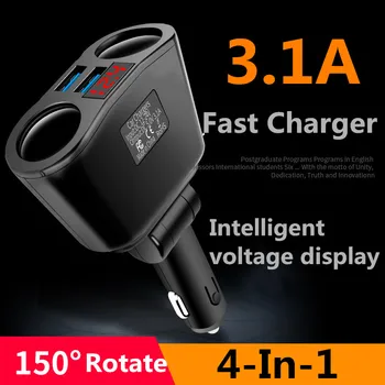 Zapalovač v autě Zásuvky Splitter Adaptér 3.1 USB Nabíječka 12-24V Auto, SUV, Off-Road Vozidla Pro Telefon, MP3 DVR Příslušenství