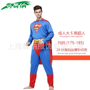 Disney Halloween Kostým Party Superman Oblečení Oblek Cosplay Kostým Muž Dospělých Kostým Party