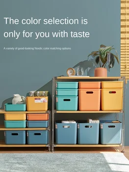 Různé stolní úložný box na svačinu úložný koš plastový kosmetika domácnost, zásuvky dokončovací box koleje úložný box