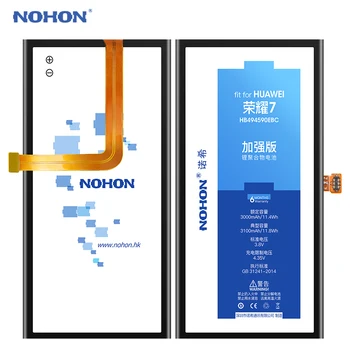 NOHON Telefon Lithium Baterie Pro Huawei P9 P10 G9 Lite P20 Čest 8 9 Lite 6 7 10 5C 7C Užijte si 7S HB494590EBC HB366481ECW Batterie