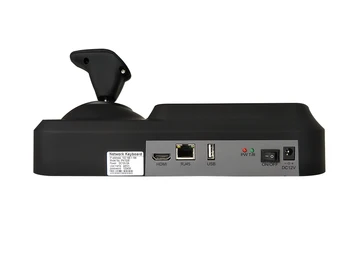 Konference Kit 2ks 20x Zoom Vysílání Live Streaming VMix PTZ Kamera s 1ks Onvif IP Řadiče Klávesnice