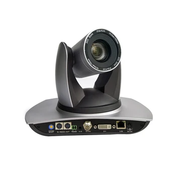 Konference Kit 2ks 20x Zoom Vysílání Live Streaming VMix PTZ Kamera s 1ks Onvif IP Řadiče Klávesnice