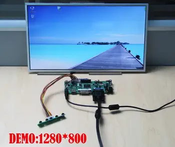 VGA LED LCD, HDMI, DVI Controller board Kit DIY pro 15.6