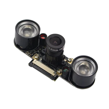 5MP Raspberry Pi 4 Kamery Kit Ohnisková Nastavitelný 60 ° Noční Vidění Kamera + 2 IR Senzor Světla + Držák pro RAM 3B+/3B/Zero
