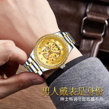 AILANG nové autentické diamond automatické mechanické hodinky pánské hodinky, vodotěsné trend slavné značky duté pánské hodinky