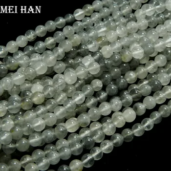 Velkoobchod (2 prameny/set) 8 mm přírodní zataženo quartz hladké kulaté volné korálky pro výrobu šperků diy design náramek náhrdelník