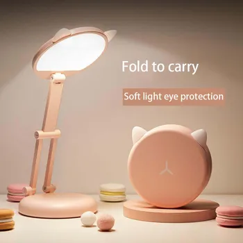 LED roztomilý stolní lampa pro ochranu očí, studenta učení nabíjení skládací přenosné noční doprava Zdarma stolní lampa pro ložnice