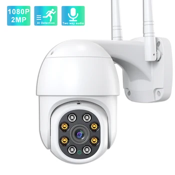 PTZ IP Kamera Venkovní 1080P 8 LED diod Barva Noční Vidění Domácí Bezpečnostní Kamery, obousměrné Audio Sledování Pohybu CCTV Kamery Speed Dome