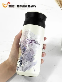 Japonská Sexy Anime Fialové Evergarden Cosplay Přenosné Vodní Šálek Termoska Nerez Termosky Šálek Vody Láhev Student Dárky