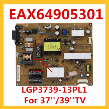 EAX64905301(2.2) LGP3739-13PL1 Pro 37