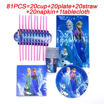 81PCS/LOT Disney skladování mražených Princezna Elsa Anna Zásoby Strany Tisku Narozeniny, Party Dekorace Děti Dívka Set Princess Party Dodávky