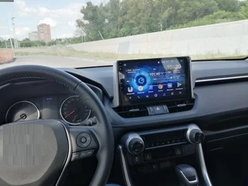 Ne 2 din DVD Dsp Carplay Pro Toyota RAV4 XA50 2018 - 2020 autorádio Multimediální Video Přehrávač, GPS Navigace 360 kamera Headunit