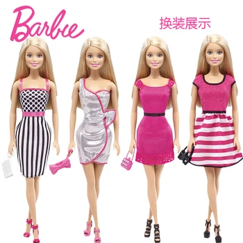Mattel Barbie Barbie Módní Panenka Nový Sen, Skříň Set Dárkový Box Dívka Princezna Hračka