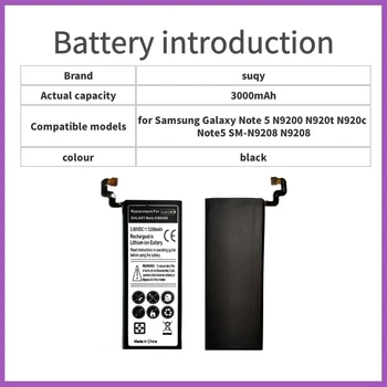 Suqy Dobíjecí Baterie pro Note 5 Baterie pro Samsung Galaxy Note 5 N9200 N920t N920c Note5 SM-N9208 N9208 Bateria Nástroje