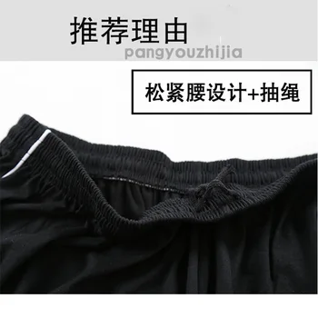 Pánské velký šortky plus velikosti 8XL 9XL 10XL letní bavlněné velký úsek sportovní ležérní volné velké velikosti 50 černé šortky