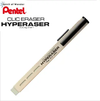 Pentel ZE32 Clic Eraser Hyperaser gumové gumy, Japonsko pro kreslení tužkou unisex pera premium gumové kuličkové pero