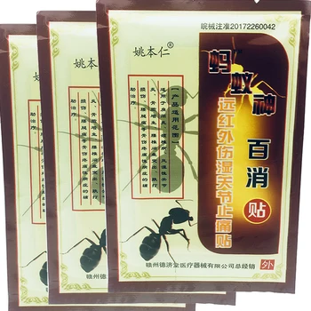 80ks Black Ant Medikovaných Omítky Shaolin Medicíny Koleno Úlevu od Bolesti náplastí Společné Zpátky Medikovaných Omítky tlumících Bolest