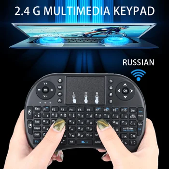 Bezdrátová klávesnice i8 ruská Verze 2.4 GHz Bezdrátová Klávesnice Vzduchu Myš S Touchpadem Dálkový ovladač pro Android TV Box
