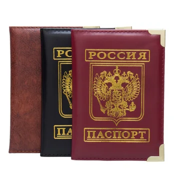 PU kůže Rusku státní znak ruské cestovní Pas Držák Krytu ruské Ženy Muži Cestovní peněženka Případě, Pas Případě