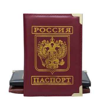 PU kůže Rusku státní znak ruské cestovní Pas Držák Krytu ruské Ženy Muži Cestovní peněženka Případě, Pas Případě