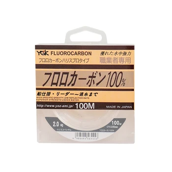 New Japan YGK Sílu vlasce Silný odolnost proti opotřebení vlasec FLUROCARBON Transparentní Monofil FC 100M 0.8#-6.0#