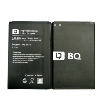 Nová 3,8 V 2000mAh BQ 5035 Baterie pro BQ BQS-5035/BQ-5035 Sametové Mobilní telefon baterie + Měřicí kód