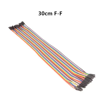 400pcs 30cm Žena, Aby ženy Dupont Kabel Propojovací kabel Dupont Line 1P-1P Roztečí 2,54 mm Pro Arduino